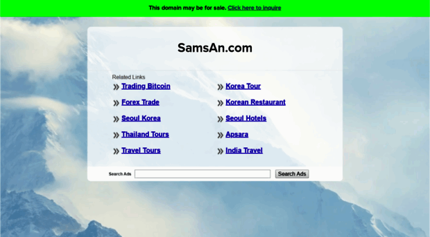 samsan.com