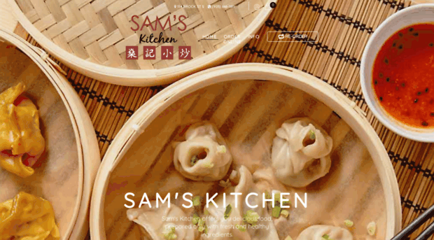 samskitchen.ca