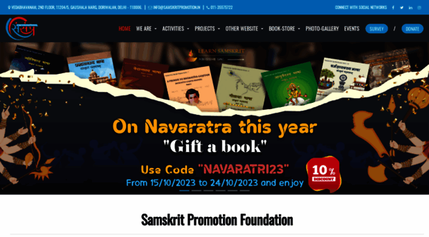 samskritpromotion.in