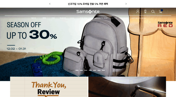 samsonite.co.kr