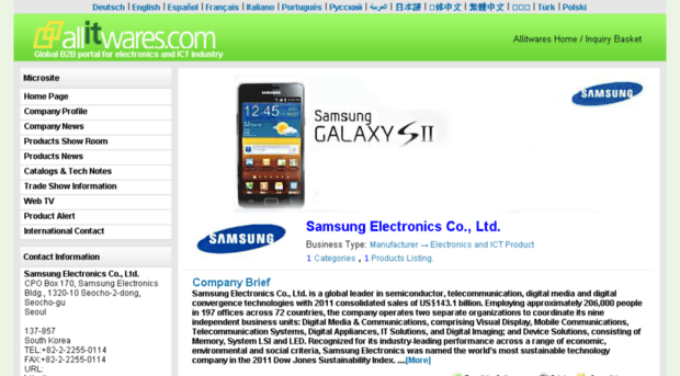 samsung-electronics.allitwares.com