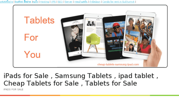 samsung-ipads-tablets-cheap.com