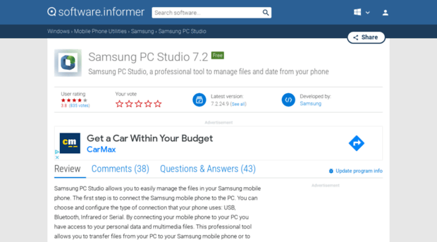 samsung-pc-studio.software.informer.com