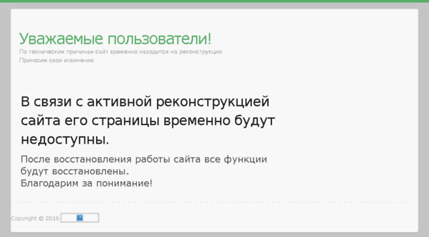 samsung-retail.ru