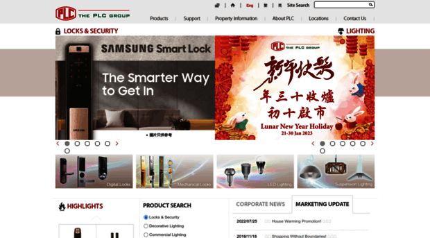 samsung-smartdoorlock.com