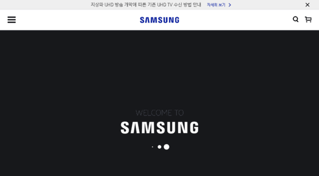 samsung.co.kr