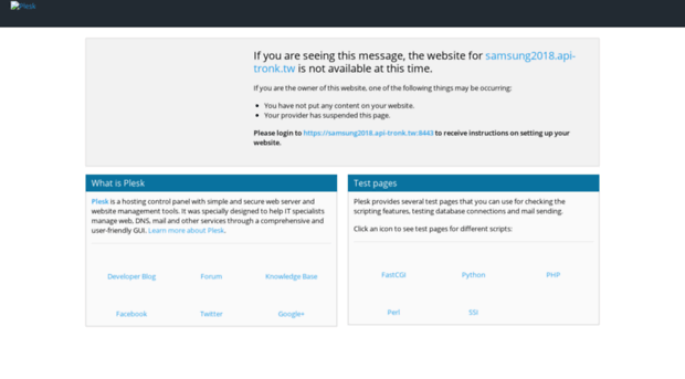 samsung2018.api-tronk.tw