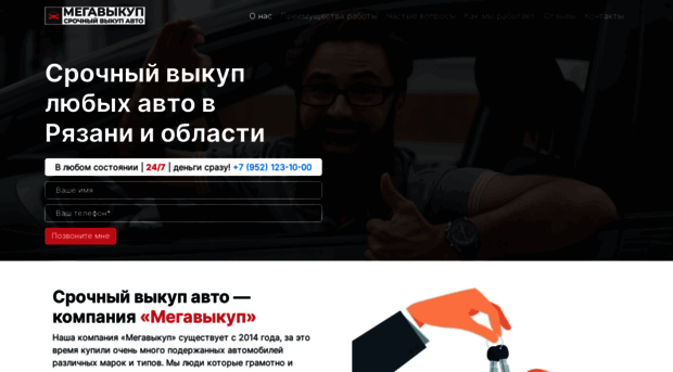 samsungbuy.ru