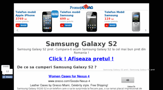 samsunggalaxys2pret.info