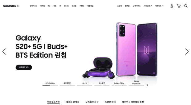 samsungimaging.co.kr