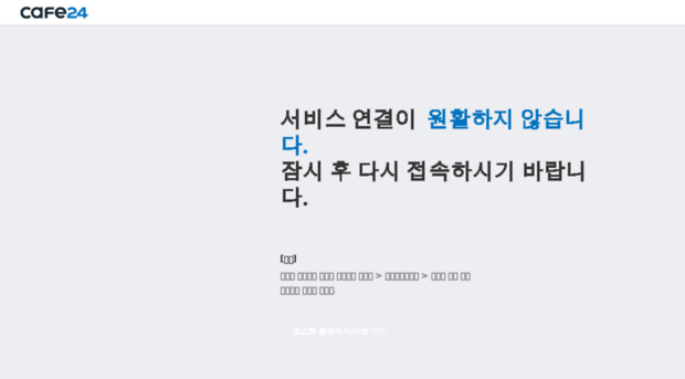 samsungmanual.co.kr