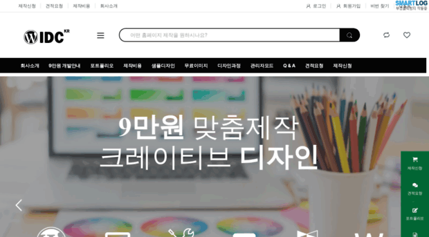 samsungstore.co.kr