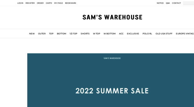 samswarehouse.co.kr