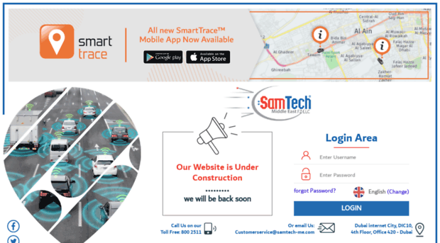 samtech-me.ae