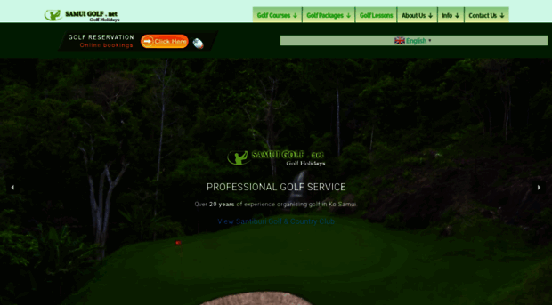 samuigolf.net