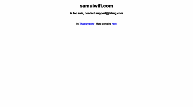samuiwifi.com