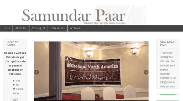 samundarpaar.com