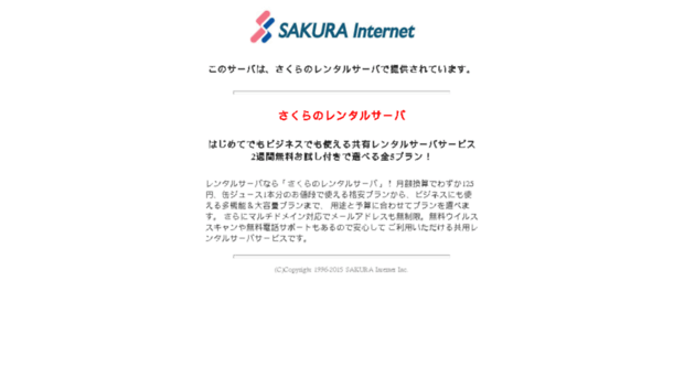 samura1.net