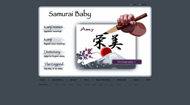 samuraibaby.com