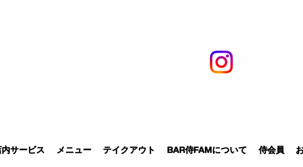 samuraibrand.com
