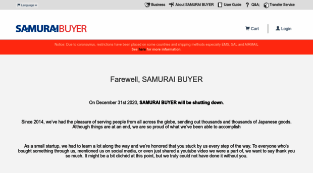 samuraibuyer.com