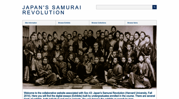 samurairevolution.omeka.net