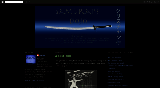 samuraisdojo.blogspot.com