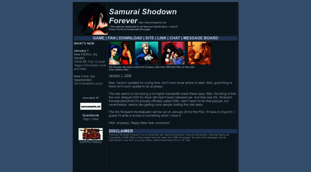 samuraispirits.net