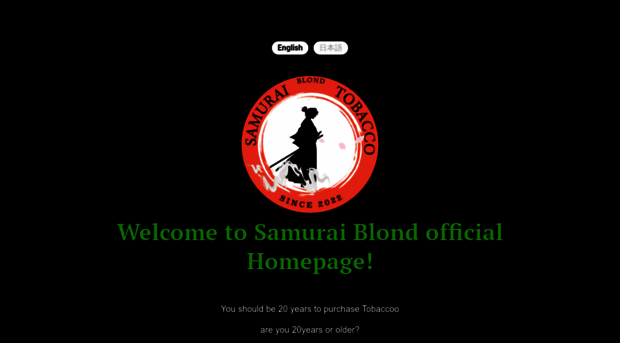 samuraitobacco.com