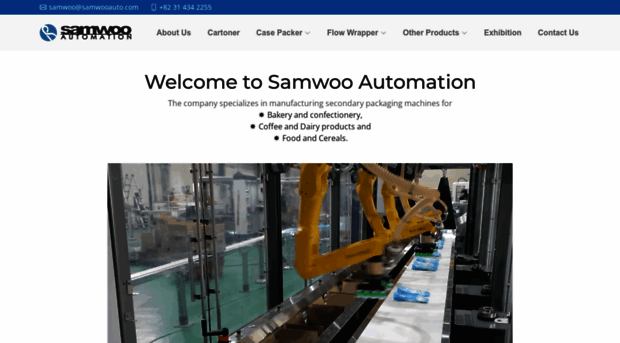 samwooauto.com