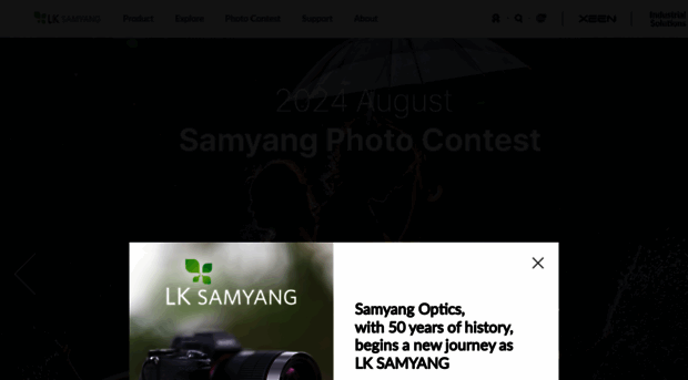 samyanglensglobal.com