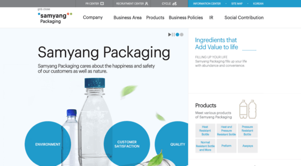 samyangpackaging.com