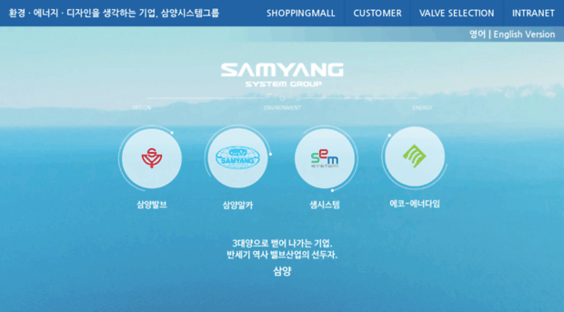 samyangsys.com