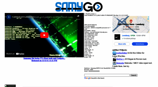 samygo.tv