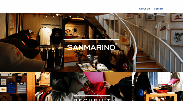 san-marino.co.jp