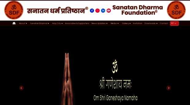 sanatandharmafoundation.org