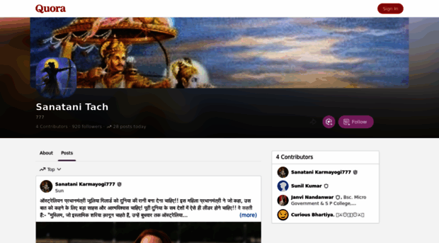 sanatanitach.quora.com