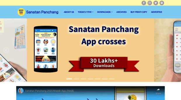 sanatanpanchang.com