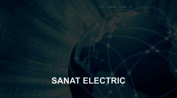 sanatelectric.ir