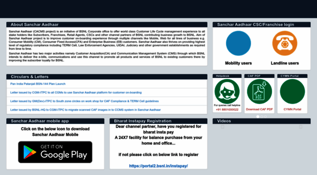sancharaadhaar.bsnl.co.in
