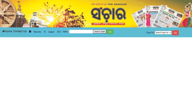 sancharodisha.com