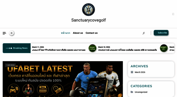 sanctuarycovegolf.com