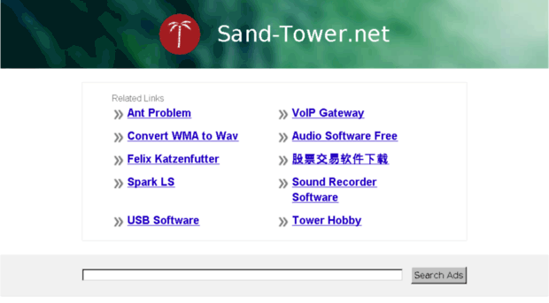 sand-tower.net