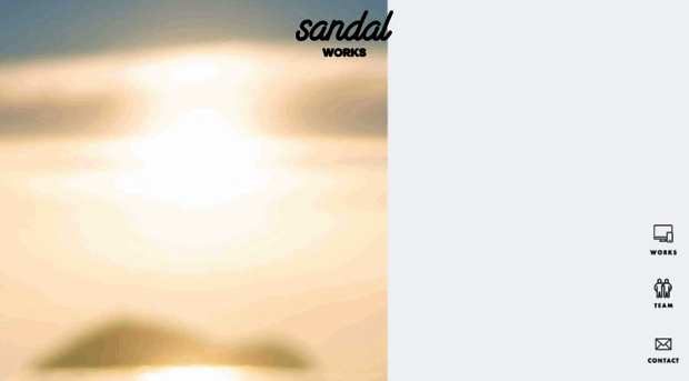 sandal.works