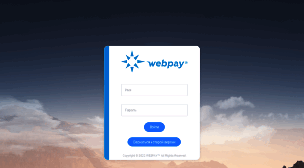 sandbox.webpay.by