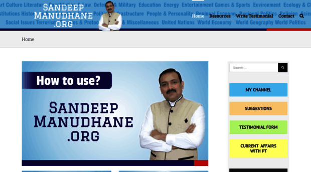sandeepmanudhane.org