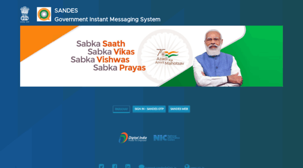 sandes.gov.in