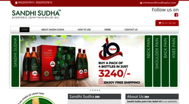 sandhisudhaplus.com