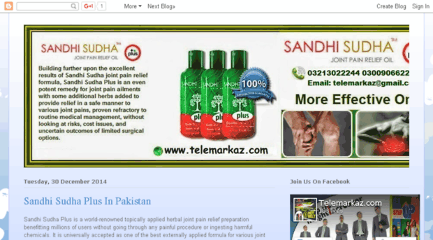 sandhisudhaplusoilpakistan.blogspot.com