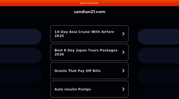 sandian21.com